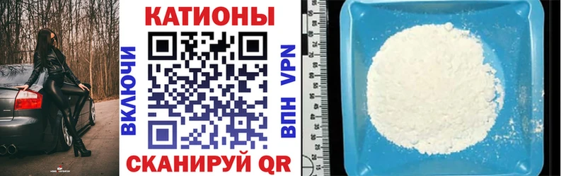 Продажа наркотиков Болотное Метадон  Alpha-PVP  АМФЕТАМИН  omg ONION  МЕФ  Конопля  ГАШИШ  Галлюциногенные грибы 