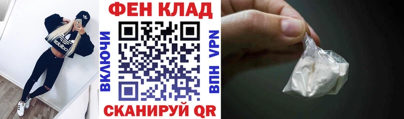 Amphetamine 97% где купить наркоту дарк нет наркотические препараты Болотное