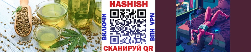 Печенье с ТГК марихуана  наркотики  Болотное 