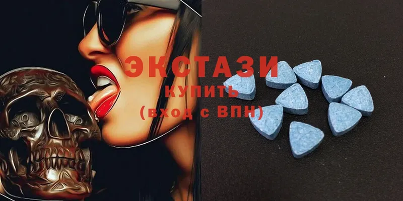 Ecstasy Дубай  Болотное 