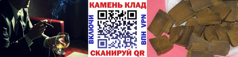 ГАШ 40% ТГК Болотное