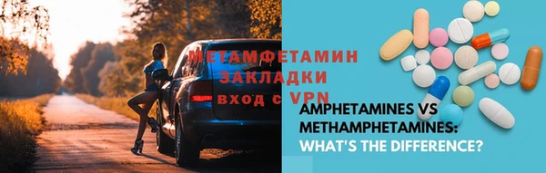 дурь Беломорск