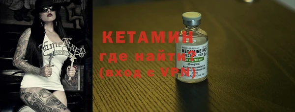 дурь Беломорск