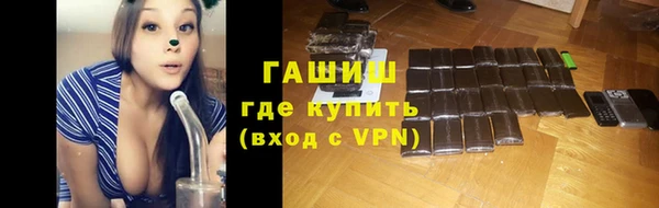 ешки Анива