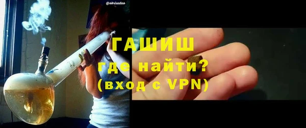 дурь Беломорск
