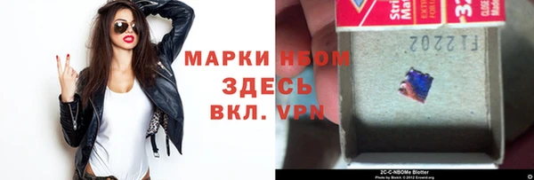 дурь Беломорск