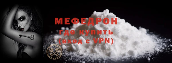 дурь Беломорск