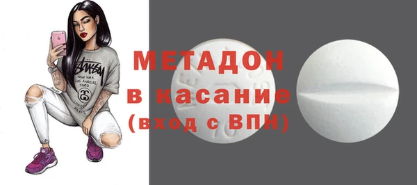 ешки Анива