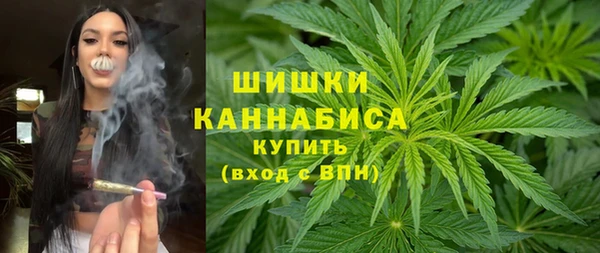 дурь Беломорск
