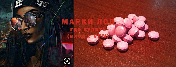 дурь Беломорск