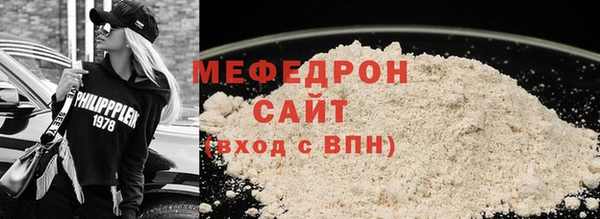 ешки Анива