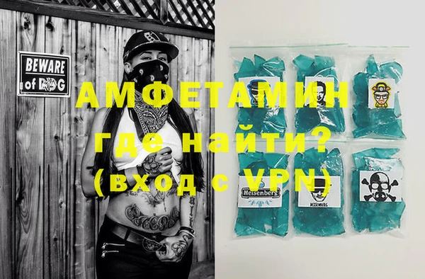 мескалин Белоозёрский