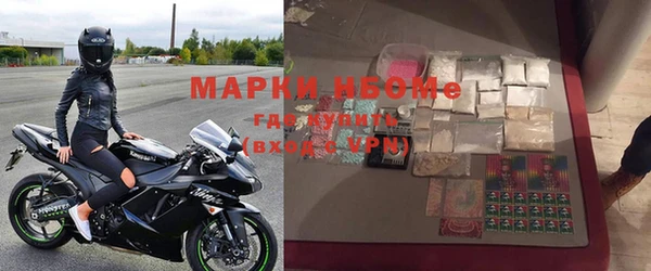 дурь Беломорск