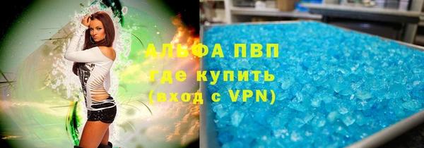 дурь Беломорск